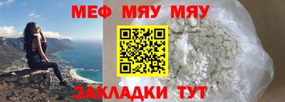 альфа пвп VHQ Татарск