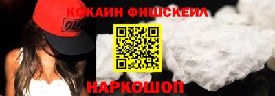 альфа пвп VHQ Татарск