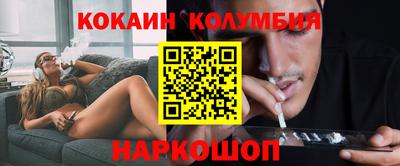 альфа пвп VHQ Татарск