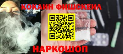 альфа пвп VHQ Татарск