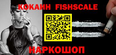 синтетический гашиш Тара