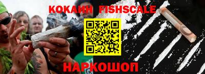 альфа пвп VHQ Татарск