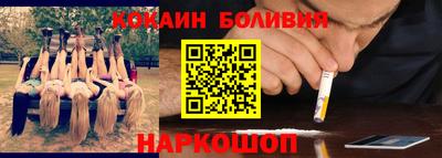 синтетический гашиш Тара