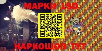 альфа пвп VHQ Татарск