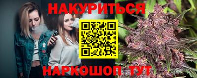 марки lsd Тверь