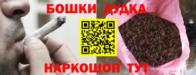 альфа пвп VHQ Татарск