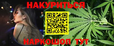 альфа пвп VHQ Татарск