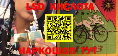 альфа пвп VHQ Татарск