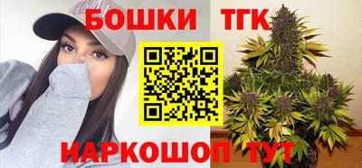 марки lsd Тверь