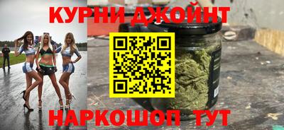 марки lsd Тверь