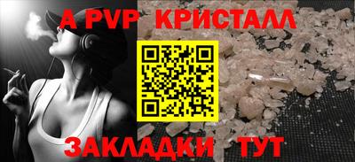 марки lsd Тверь