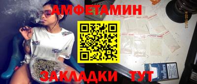 марки lsd Тверь