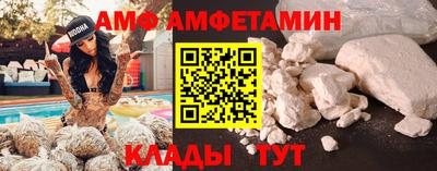 марки lsd Тверь