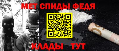 марки lsd Тверь