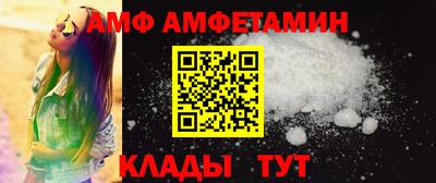 синтетический гашиш Тара