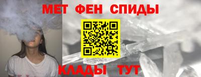 синтетический гашиш Тара