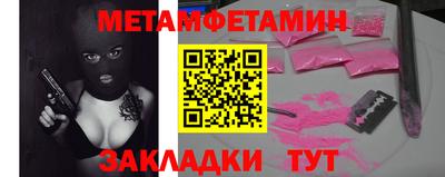 марки lsd Тверь