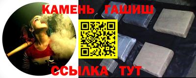 марки lsd Тверь