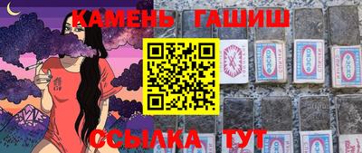 альфа пвп VHQ Татарск