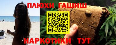 марки lsd Тверь