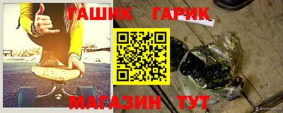 марки lsd Тверь