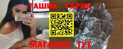 марки lsd Тверь