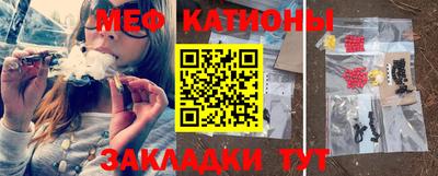 альфа пвп VHQ Татарск